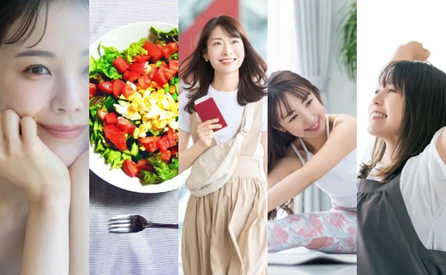 肌ケア・食事・趣味の旅行・ストレッチ・リラックス習慣のイメージ画像