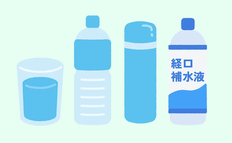 コップに入ったお水やペットボトル、水筒のイラスト画像