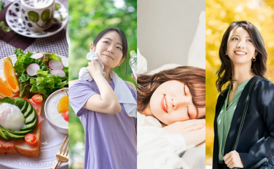 ４つの生活習慣をイメージした画像